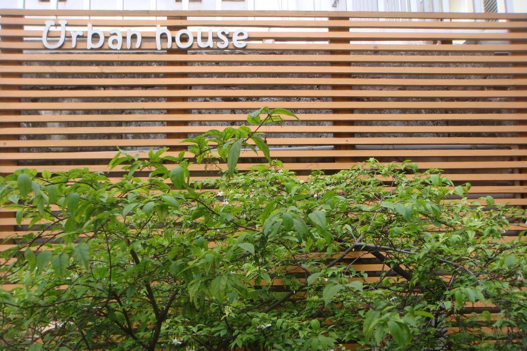 Urban House Hotel Bangkok Kültér fotó
